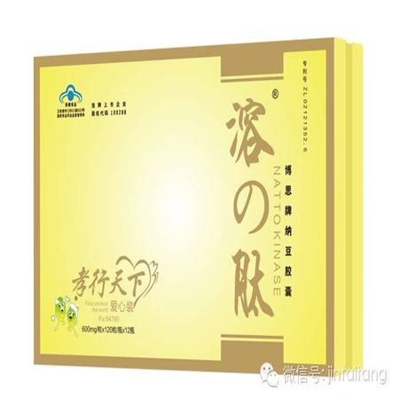 50男人补硒的好处