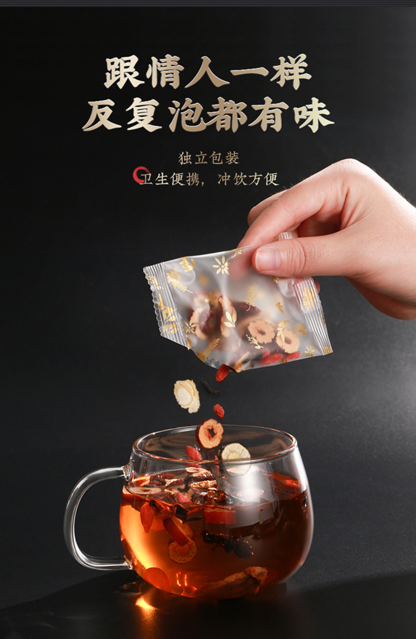 补硒皮肤痒还要吃吗