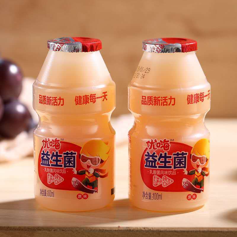 酸奶能补钙吗