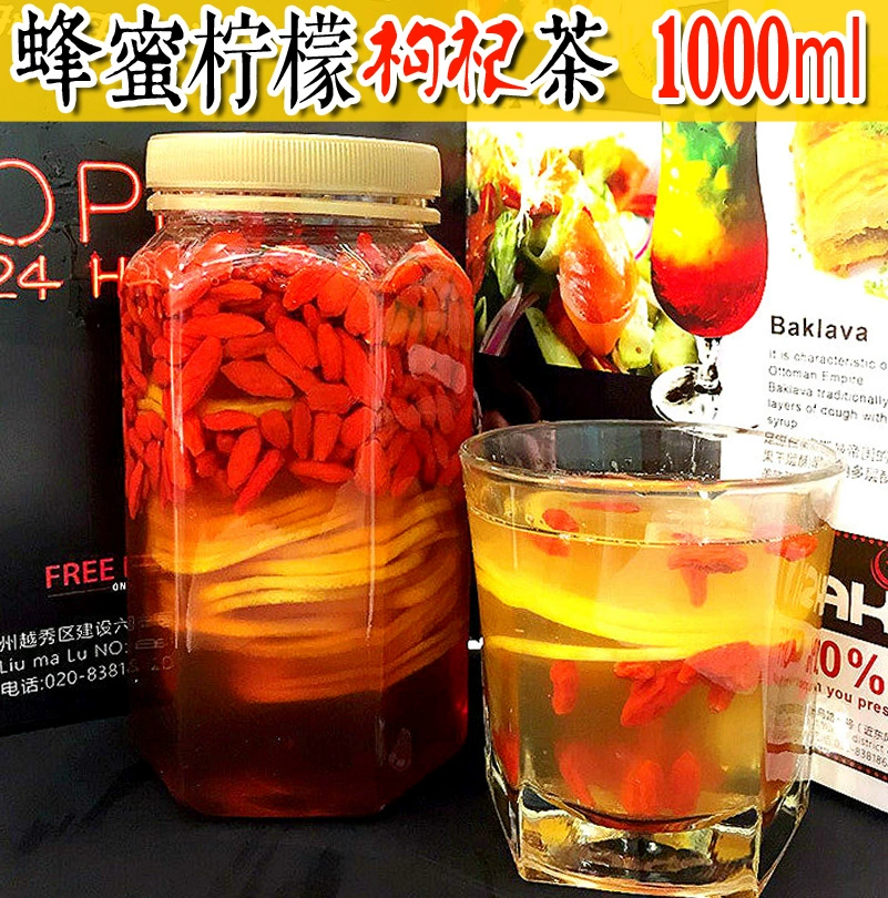 补硒选什么样的最好