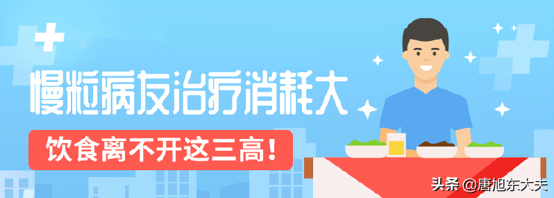 补硒可以防白血病麽