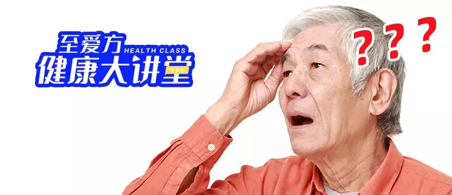 神经系统可以补硒吗