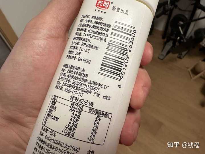 酸奶能补钙吗