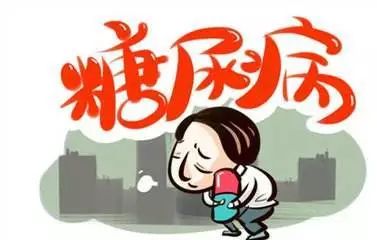 补硒对糖尿病的危害