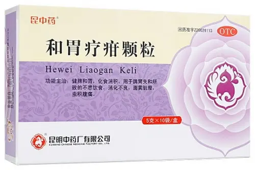 补硒对肝肾有影响吗