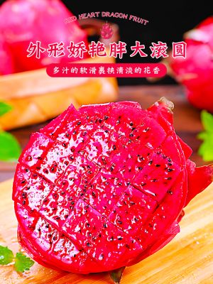 老人体虚能补点硒吗