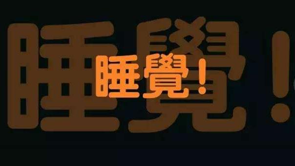补硒对脑梗有作用吗