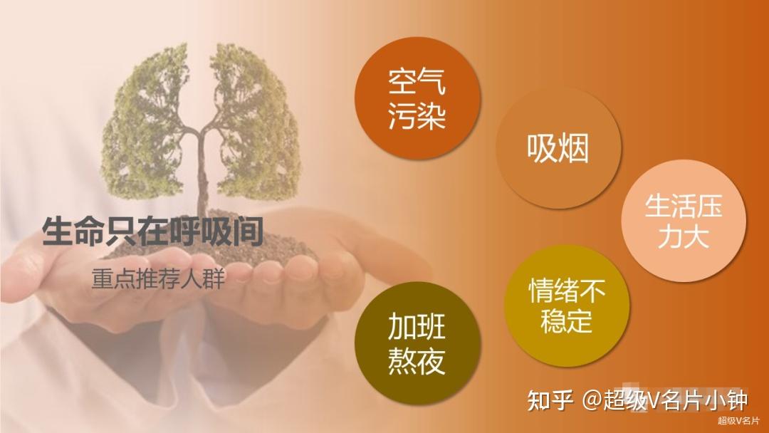 补硒对脑梗有作用吗