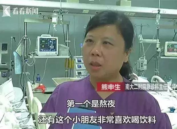 补硒对脑梗有作用吗