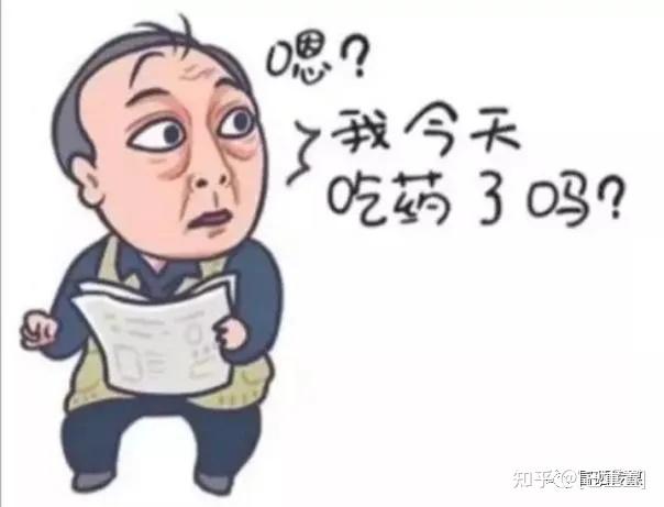 补硒对性功能有效吗