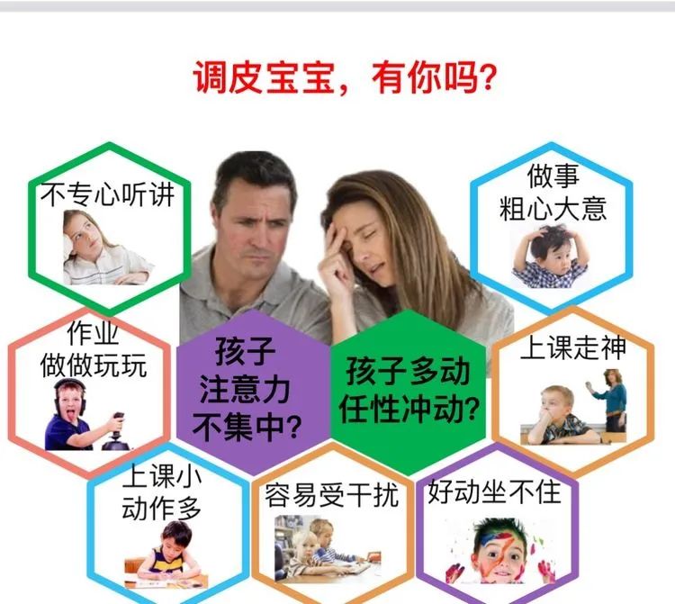 维生素d补硒元素吗