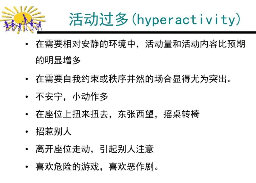 维生素d补硒元素吗