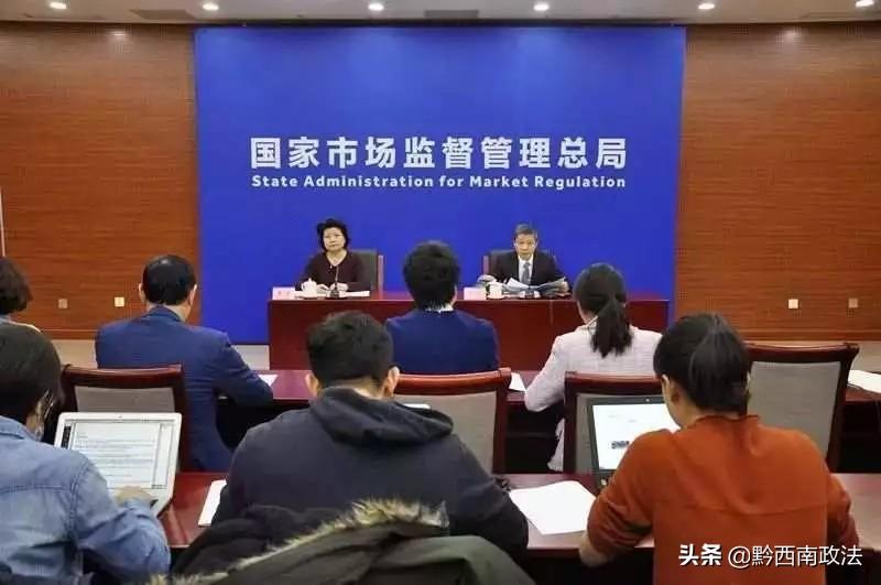 网上买的补硒的家吗