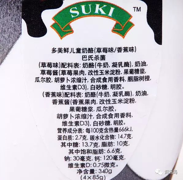 1岁宝宝补钙哪个牌子好