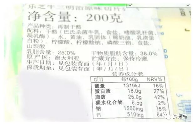 1岁宝宝补钙哪个牌子好