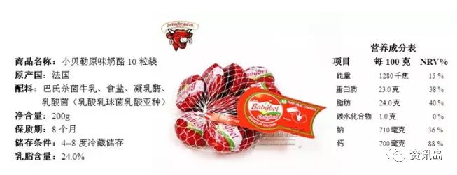 1岁宝宝补钙哪个牌子好