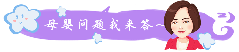 孕妇怎么补钙