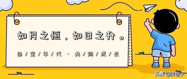 儿童补钙产品排行榜