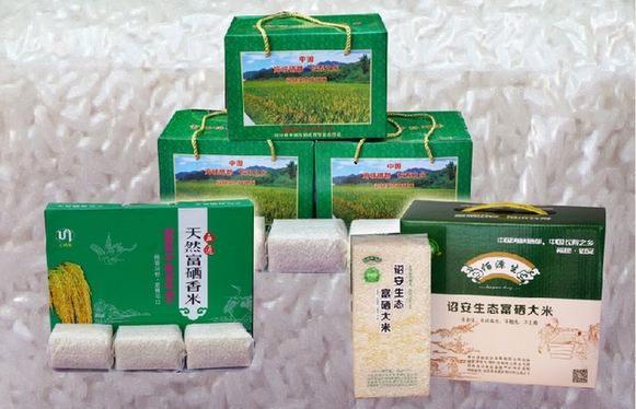 一年以上的补硒食品