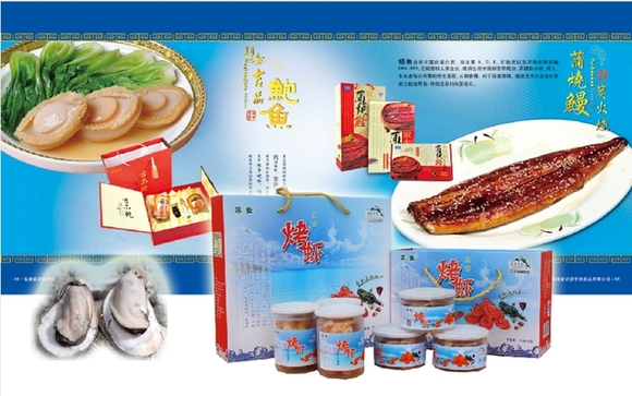 一年以上的补硒食品