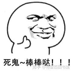 女性补钙吃什么钙片好