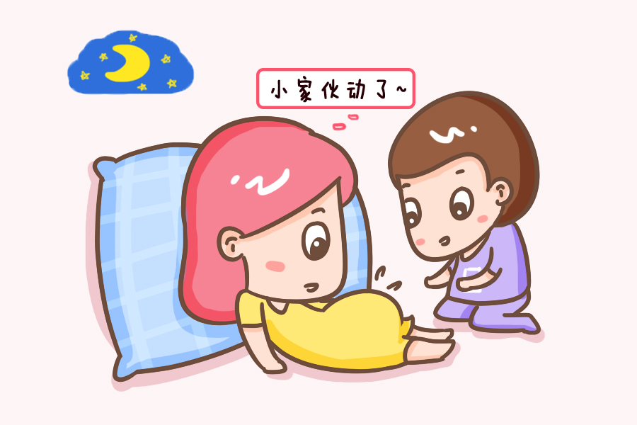 孕晚期 补钙