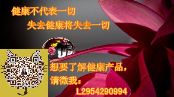 慢性肠胃炎能补硒吗