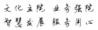 宝宝什么时候补钙最好