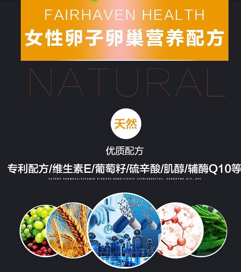 怀孕母猪能不能补硒