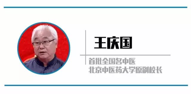 补硒后能吃西洋参吗