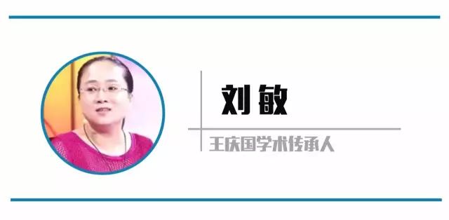 补硒后能吃西洋参吗