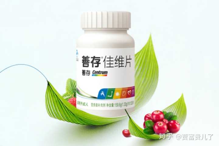 维生素锌硒吃什么补