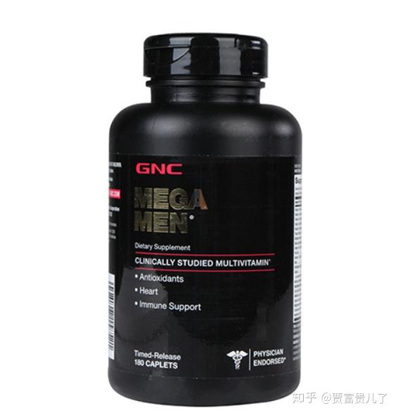维生素锌硒吃什么补