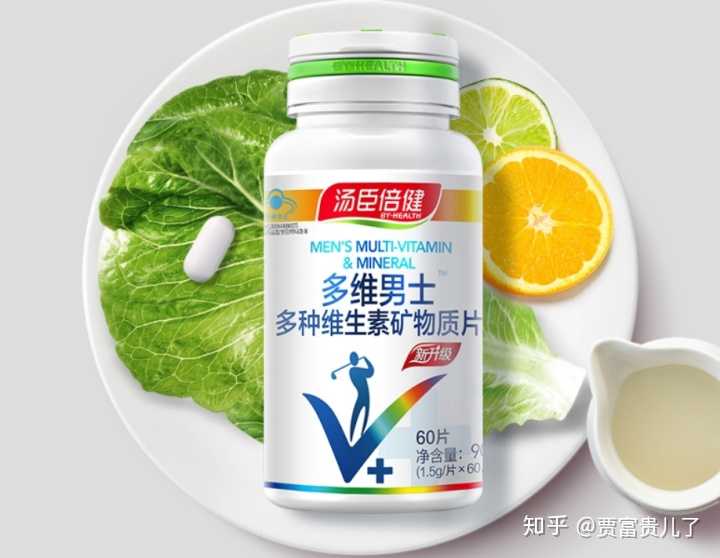 维生素锌硒吃什么补