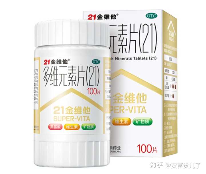 维生素锌硒吃什么补