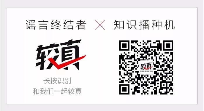 什么钙片补钙效果最好成人