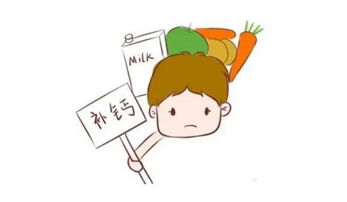 女人补钙吃什么钙片好