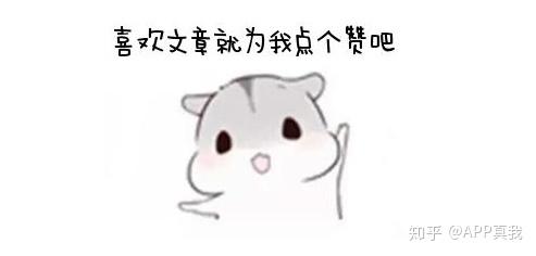 补硒会不会长痘印呢