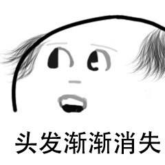 正常补硒会掉头发吗
