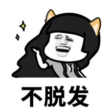 正常补硒会掉头发吗