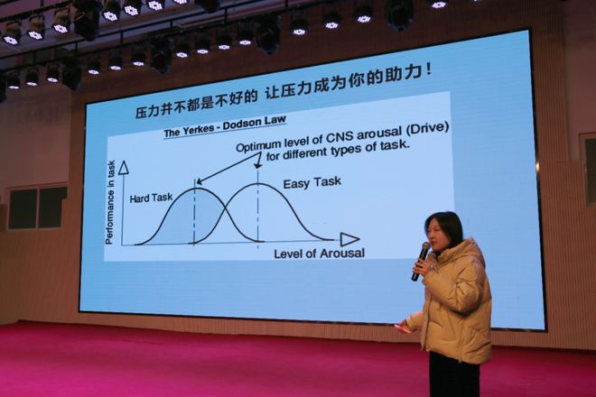 中国农科院补硒工程