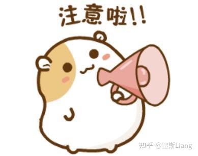 孕期哺乳期别乱补硒