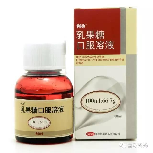 七个月宝宝补钙的辅食