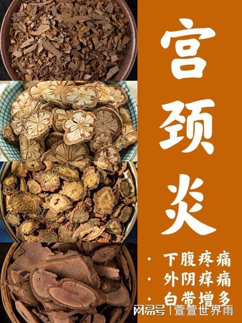 脑动脉瘤可以补硒吗