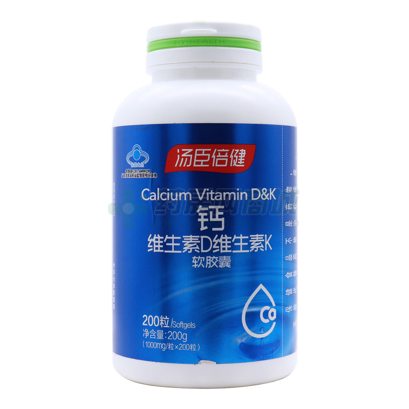中年人补钙的最好方法