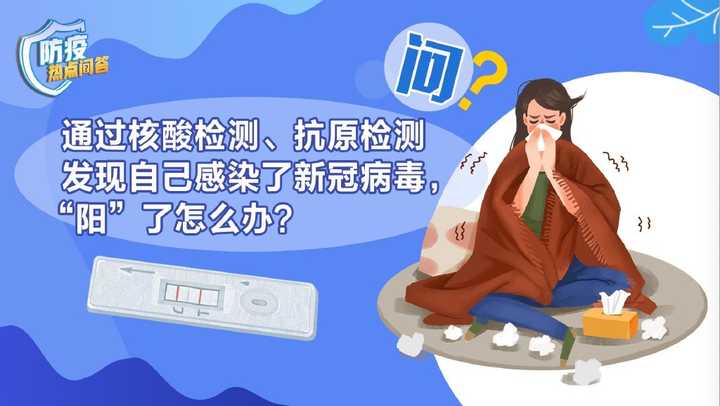 吃倍立健还用补硒吗