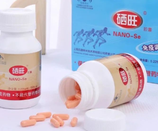 补硒和什么一起更好