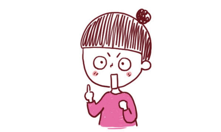 儿童微量元素参考值