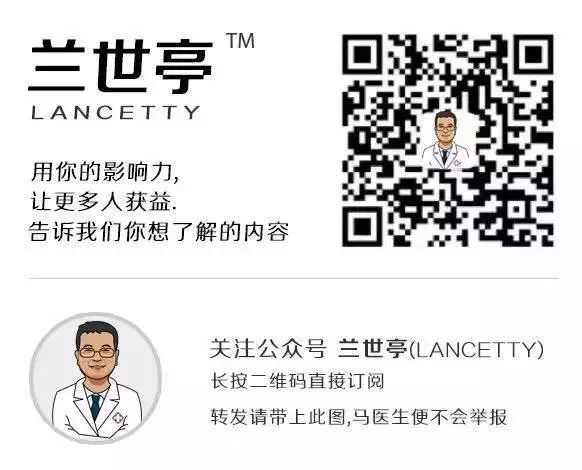 前列腺癌要补硒么吗