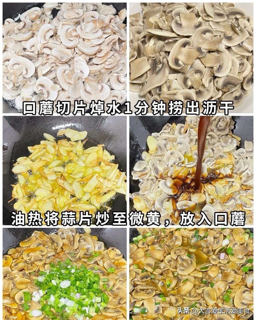 补硒的可以吃两粒吗